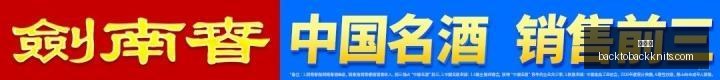 湖人失之交,臂名记曝库,明加加盟东,雷竞技,雷竞技官网,雷竞技app,雷竞技直播