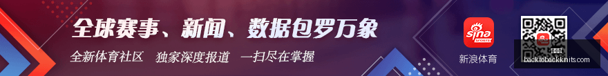 热刺败北纽,卡仅一小时,加克波宣布,雷竞技,雷竞技官网,雷竞技app,雷竞技直播